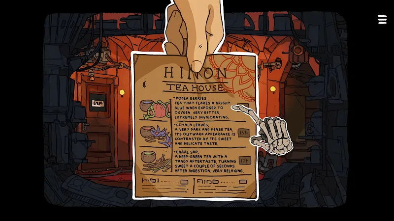 Universe For Sale - screenshot 2