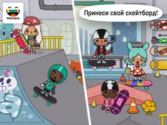 Toca Life: After School - screenshot 4