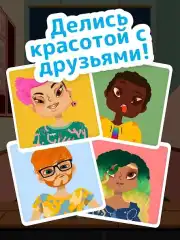 Toca Hair Saloon 4 - screenshot 4
