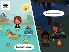 Toca Life: Town - screenshot 4