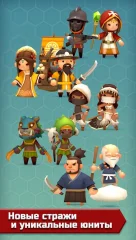 Hexonia - screenshot 1