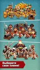 Hexonia - screenshot 2