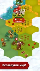 Hexonia - screenshot 3