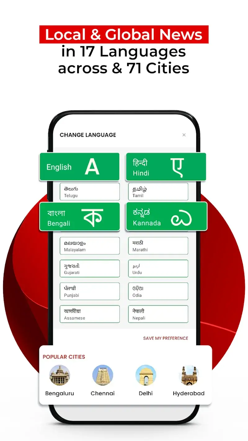 Times Of India (TOI) - screenshot 2