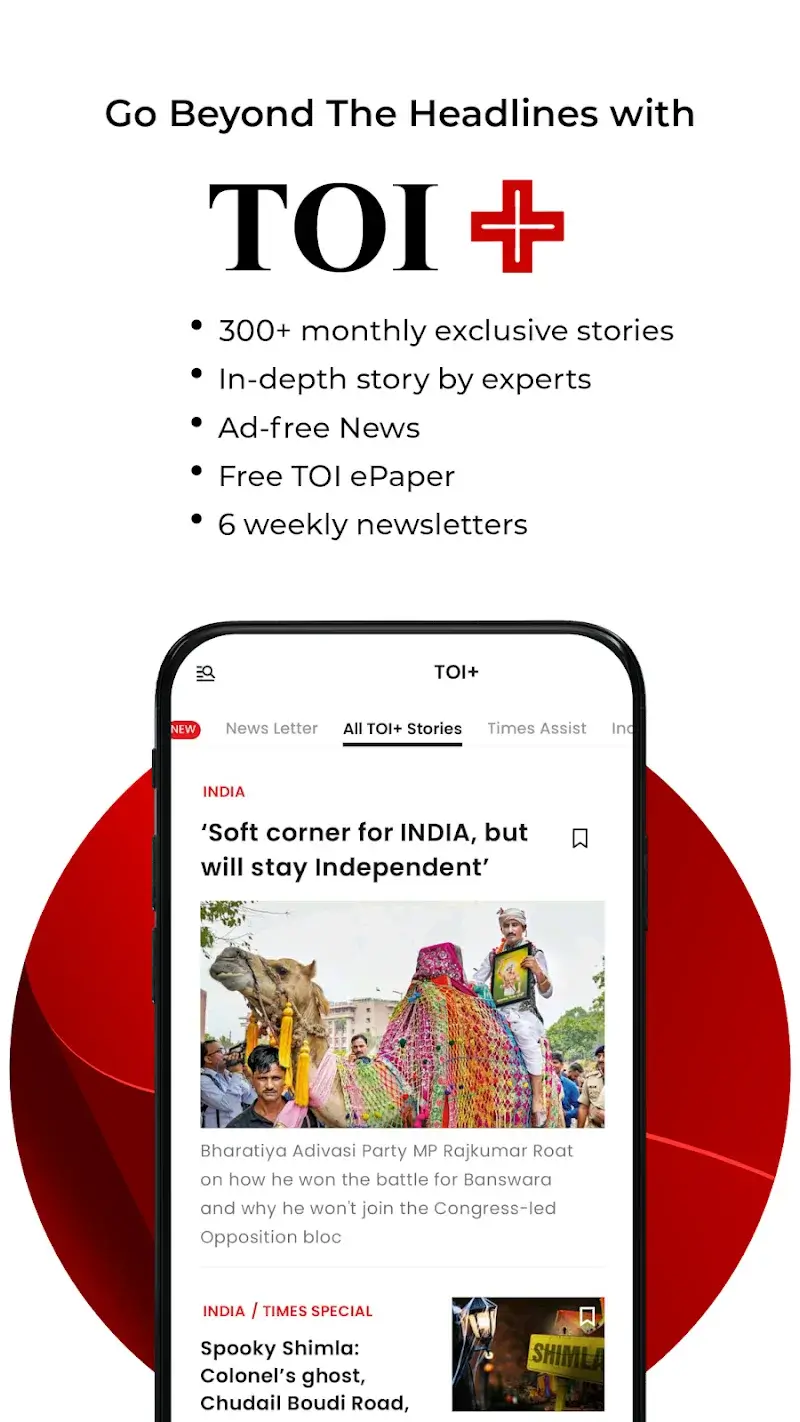 Times Of India (TOI) - screenshot 6