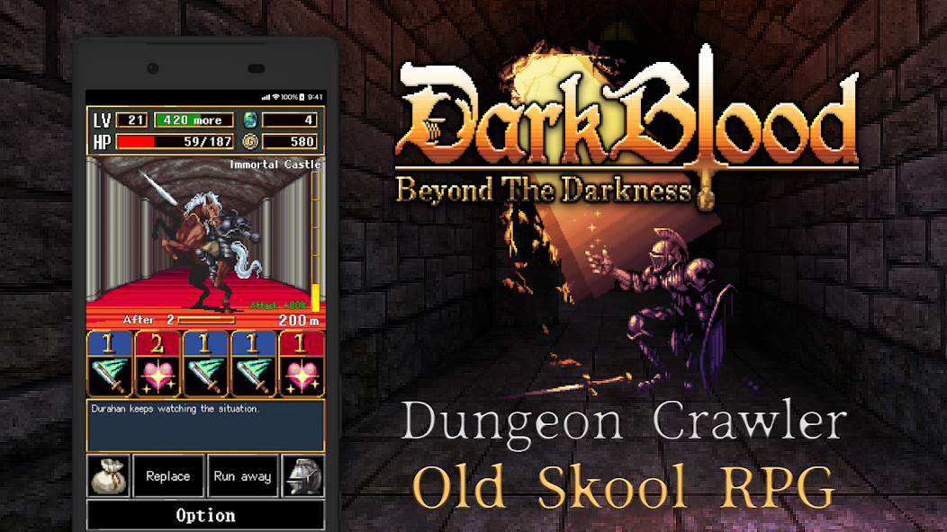 DarkBlood -Beyond the Darkness- - screenshot 11