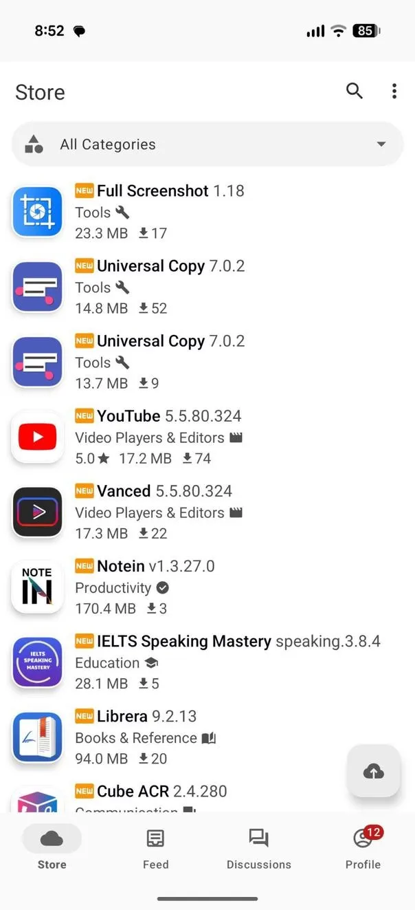 Appteka - screenshot 3