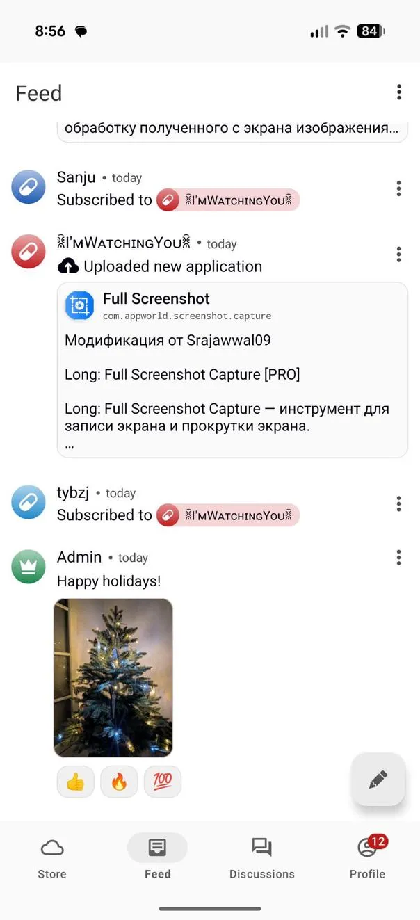 Appteka - screenshot 4