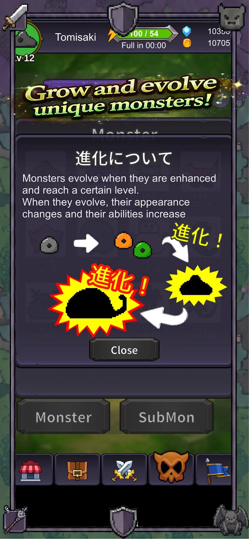 DemonLordPonko 3CardTD - screenshot 6