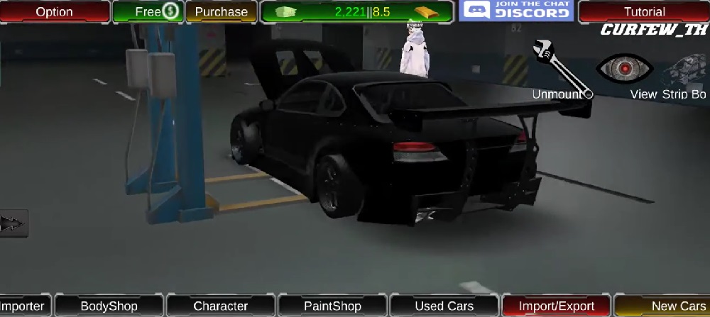 Rice Burner APK - screenshot 4