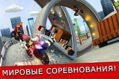 Top Motorcycle Climb Racing 3D - screenshot 1