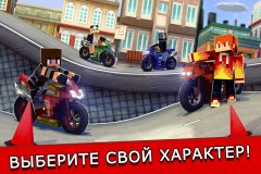 Top Motorcycle Climb Racing 3D - screenshot 3