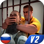 Survival Prison Escape v2: Free Action Game MOD APK icon