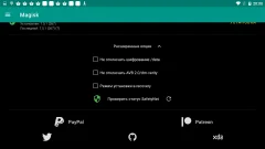 Magisk Manager - screenshot 3