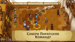 Braveland Pirate - screenshot 1