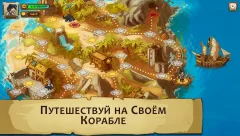 Braveland Pirate - screenshot 2