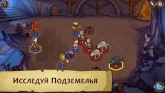 Braveland Wizard - screenshot 3