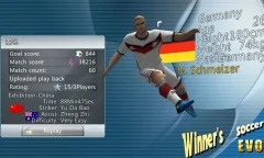 Winner Soccer Evolution - screenshot 1