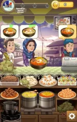 Warung Chain: Go Food Express - screenshot 1