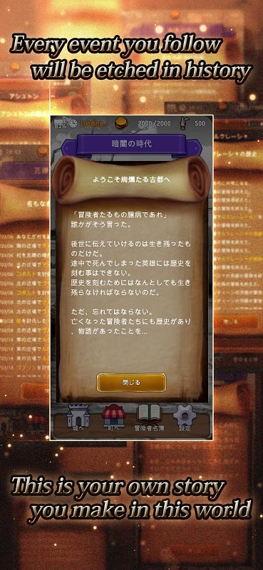 Agent of Adventure APK - screenshot 4