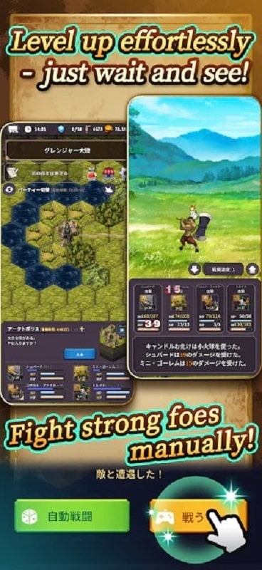 RPG Alis Temporis - screenshot 1