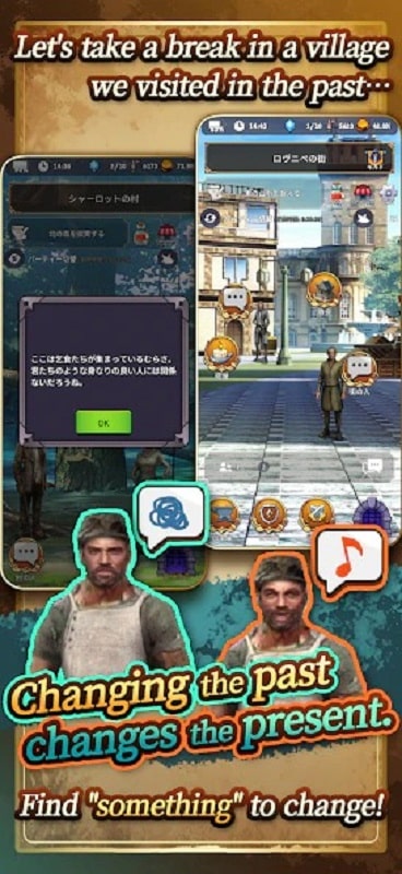 RPG Alis Temporis - screenshot 2