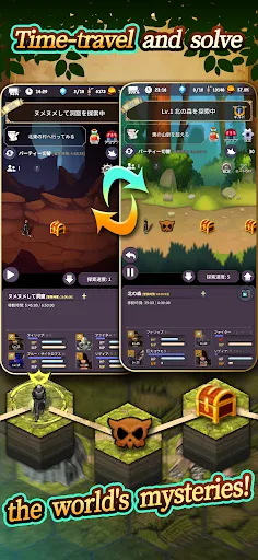 RPG Alis Temporis APK 8.3.1 (Full Game) for Android - screenshot 2