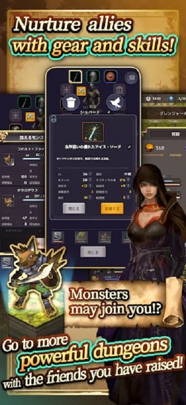 RPG Alis Temporis - screenshot 4