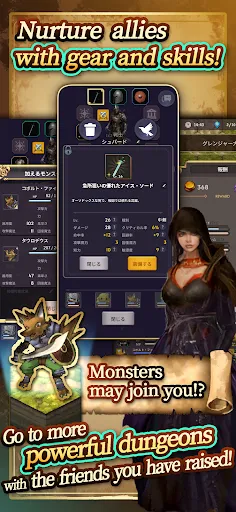 RPG Alis Temporis APK 8.3.1 (Full Game) for Android - screenshot 4