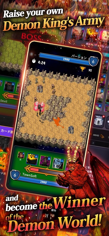 Devil Royale APK - screenshot 1