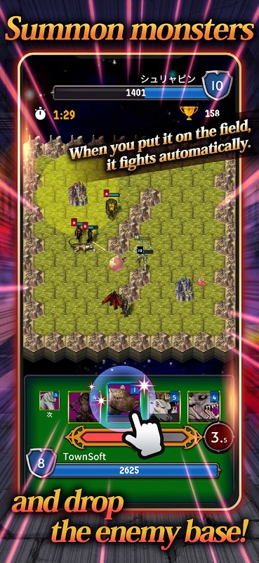 Devil Royale APK - screenshot 4