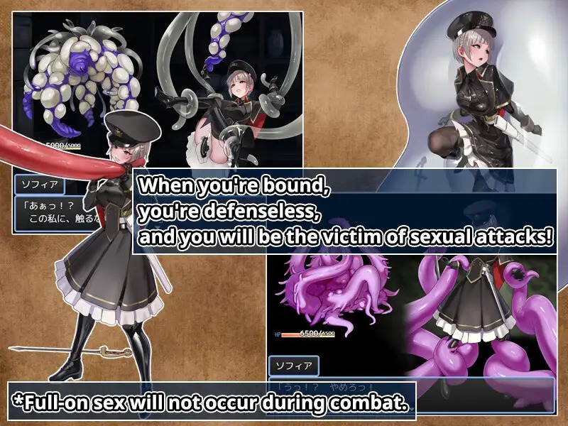 Tentacle Prison - screenshot 3