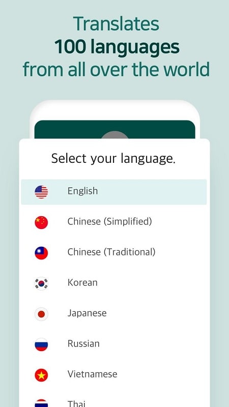 Talking Translator APK - screenshot 4