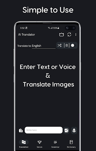 AI Translator - screenshot 1