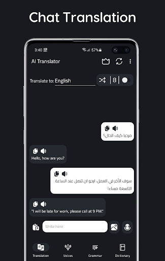 AI Translator - screenshot 2