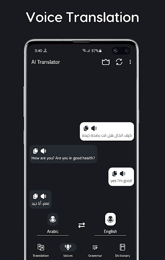 AI Translator - screenshot 3