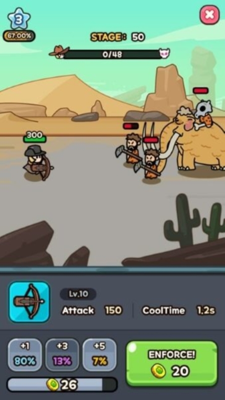 Lucky Guy APK - screenshot 2