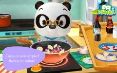 Dr. Panda Restaurant 2 - screenshot 1