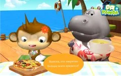 Dr. Panda Restaurant 2 - screenshot 3