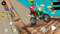 Tricky Bike Trail Stunt - screenshot 1