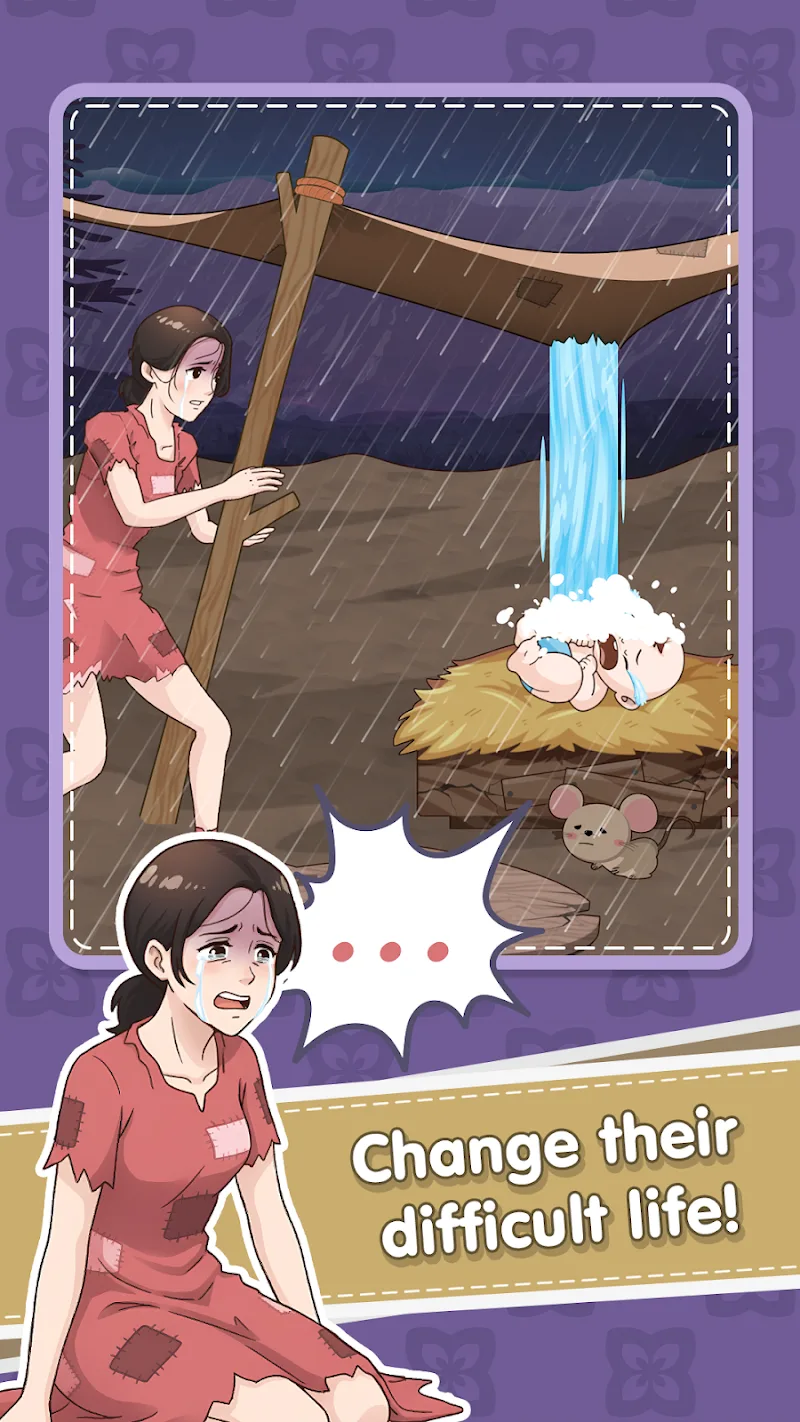 Tricky Brain - screenshot 3