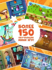 Kids Corner: Stories and Games for 3 year old kids - screenshot 3