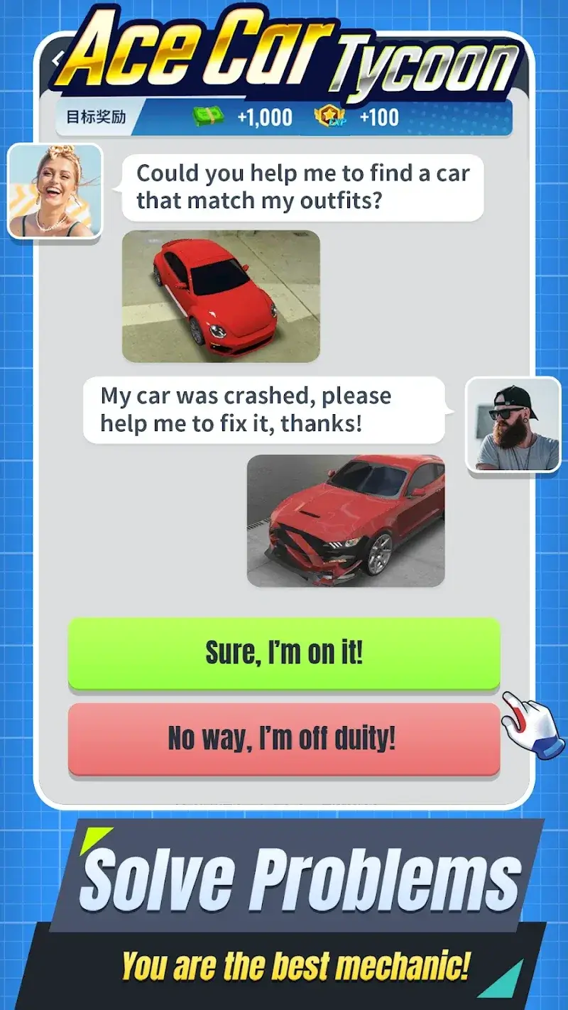 Ace Car Tycoon - screenshot 4