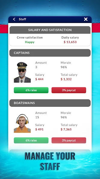 Shipping Manager - - screenshot 5