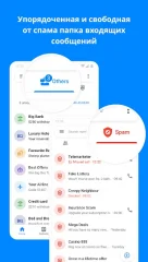 Truecaller - screenshot 3