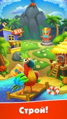 Spin Voyage: attack, build and raid coins! - screenshot 3