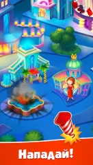 Spin Voyage: attack, build and raid coins! - screenshot 4