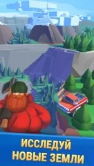 Planet Gold Rush: симулятор золотодобычи - screenshot 1