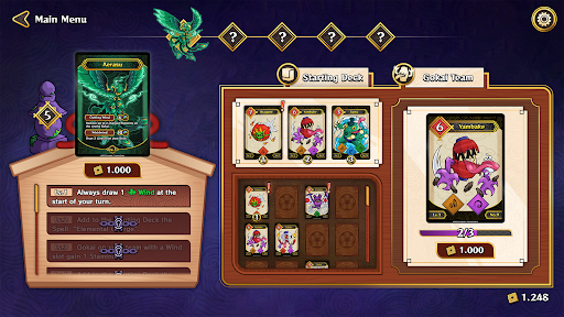 Sengodai - screenshot 5