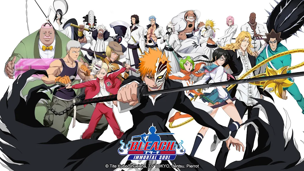 Bleach: Immortal Soul - screenshot 1